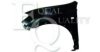 EQUAL QUALITY L02103 Wing